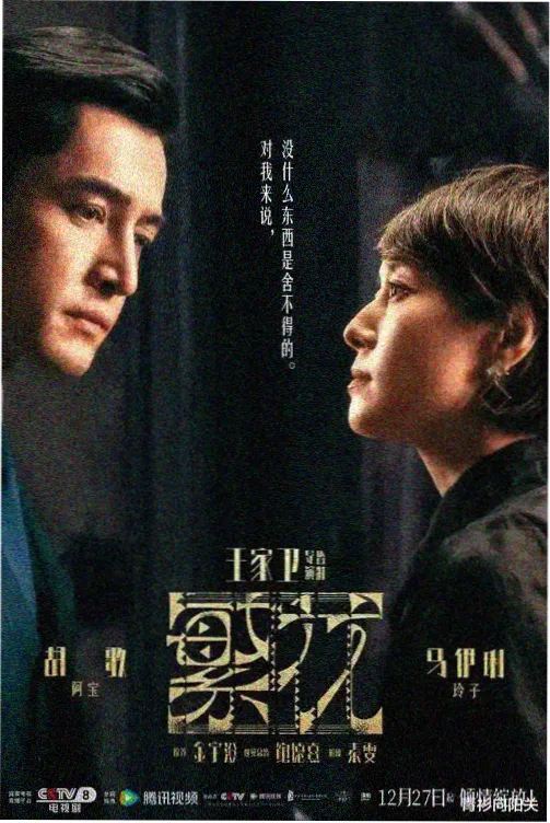 作品详情配图